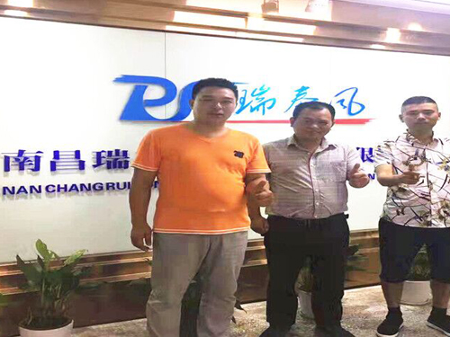 領(lǐng)導(dǎo)合照